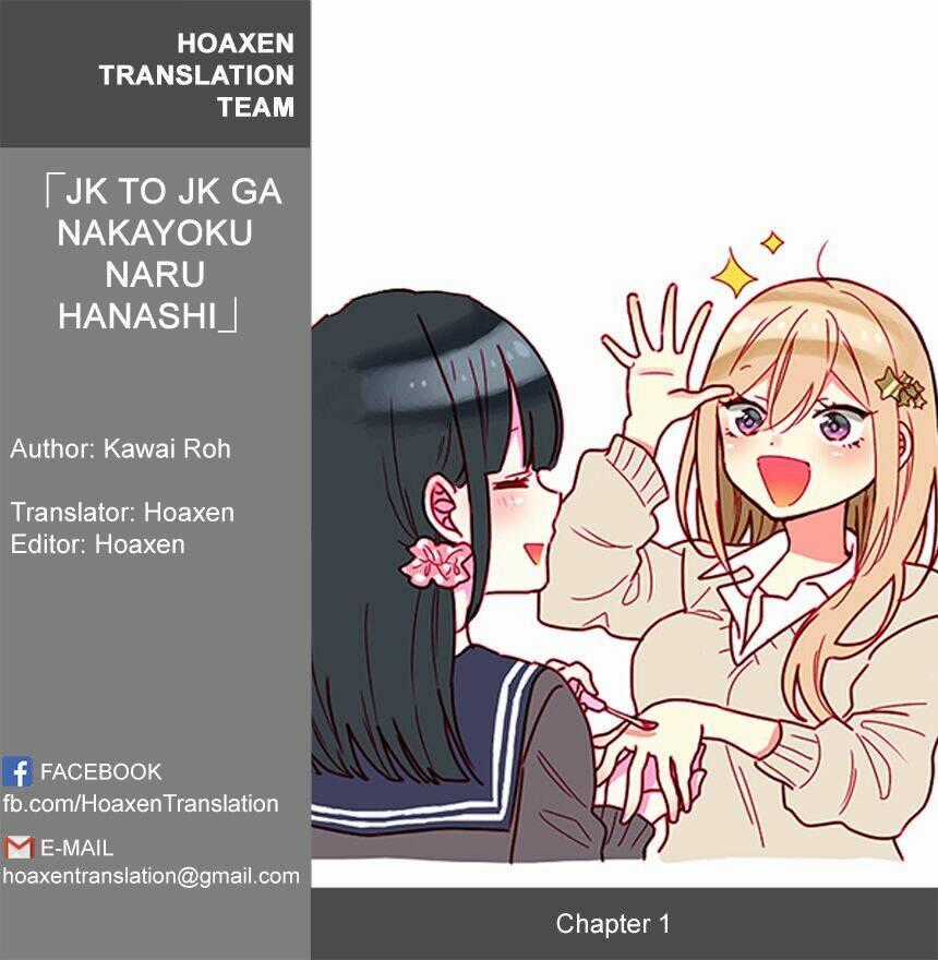 Jk To Jk Ga Nakayoku Naru Hanashi Chapter 1 trang 0