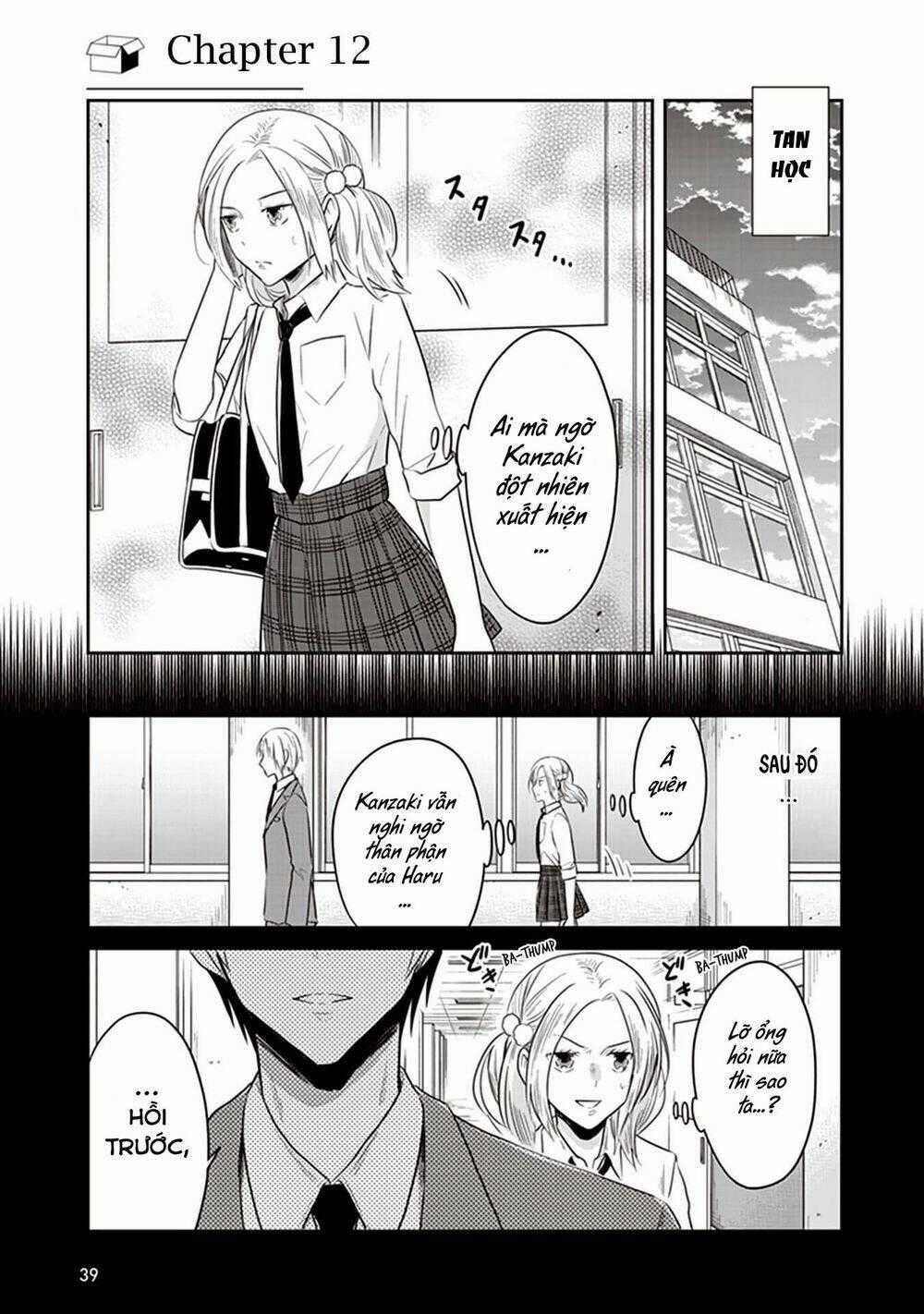 Jk To Sutego No Akachan Chapter 12 trang 1