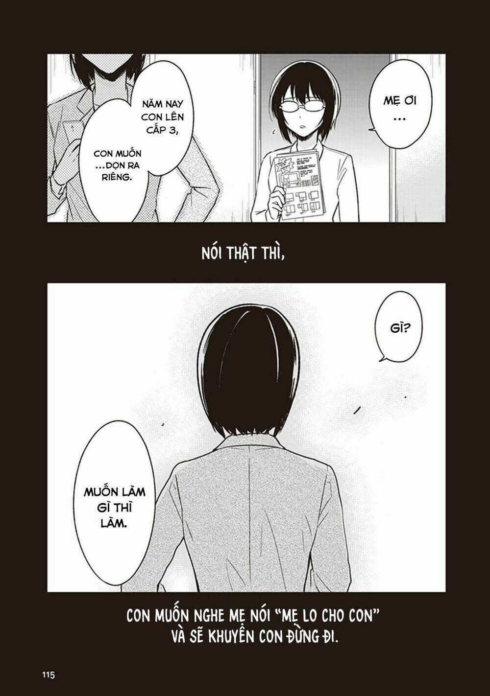 Jk To Sutego No Akachan Chapter 4.6 trang 1