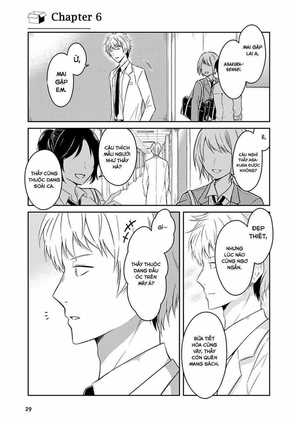 Jk To Sutego No Akachan Chapter 6 trang 1