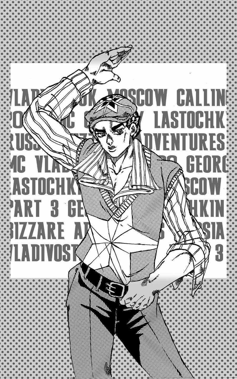 Jojo's Bizarre Adventure: Moscow Calling Chapter 2024 trang 0