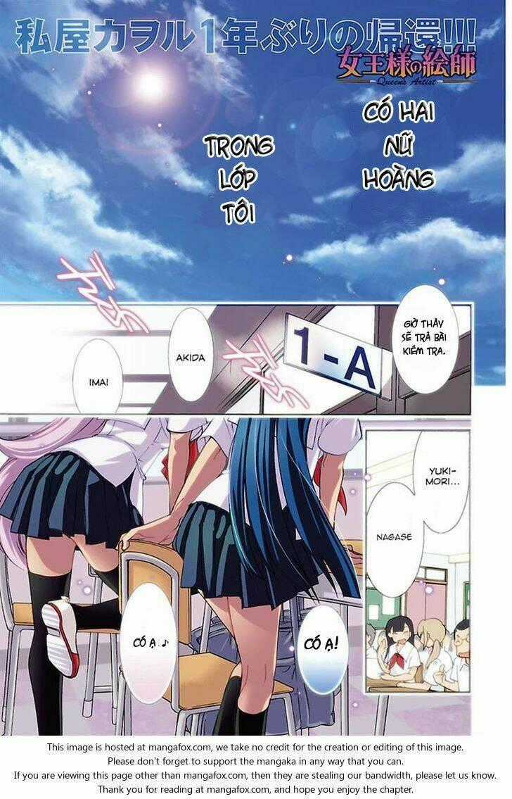 Joou-Sama No Eshi Chapter 1 trang 1