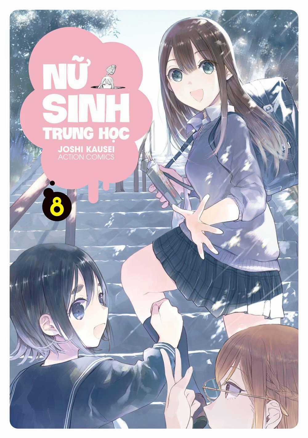 Joshi Kausei Chapter 69 trang 1