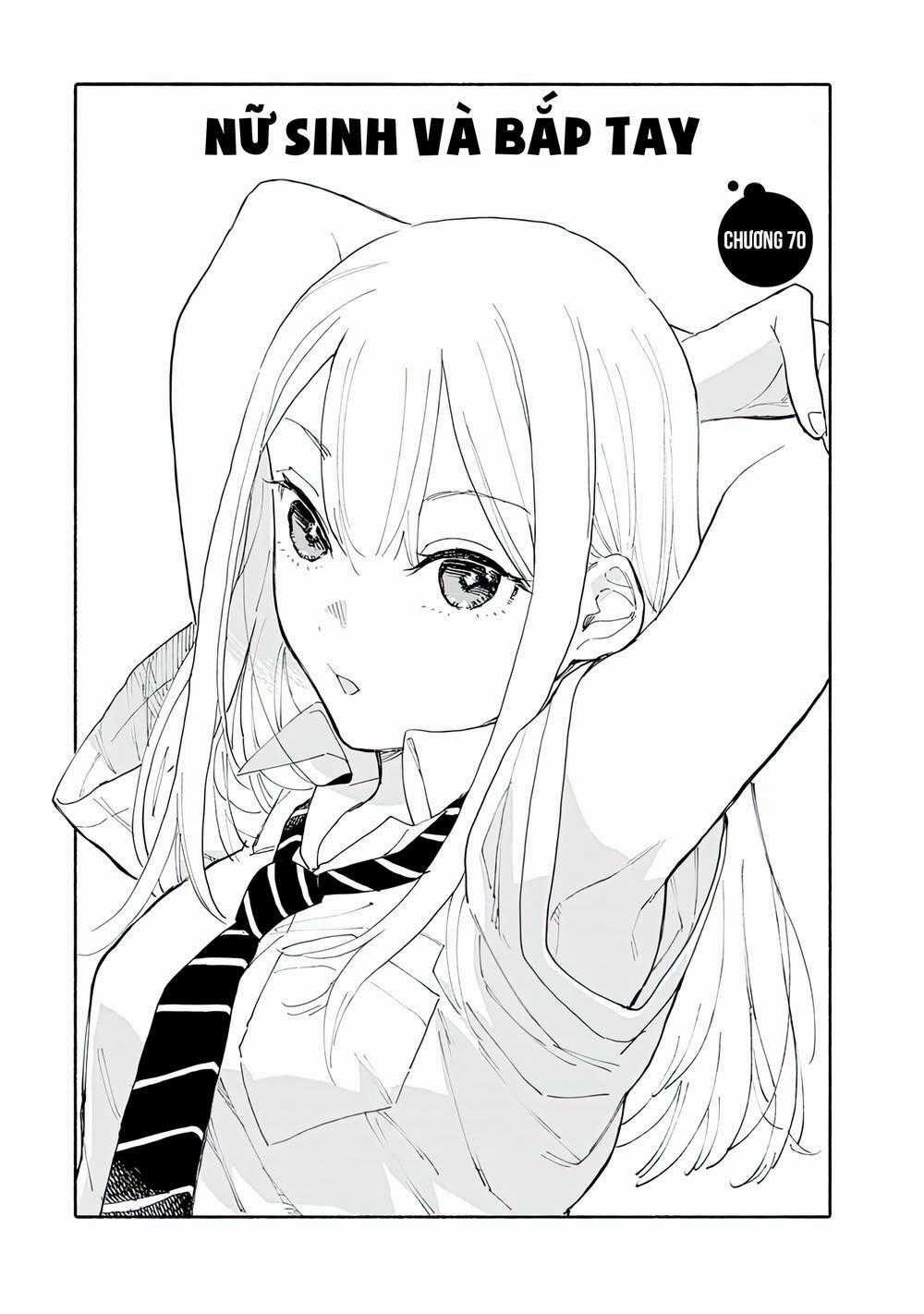 Joshi Kausei Chapter 70 trang 1