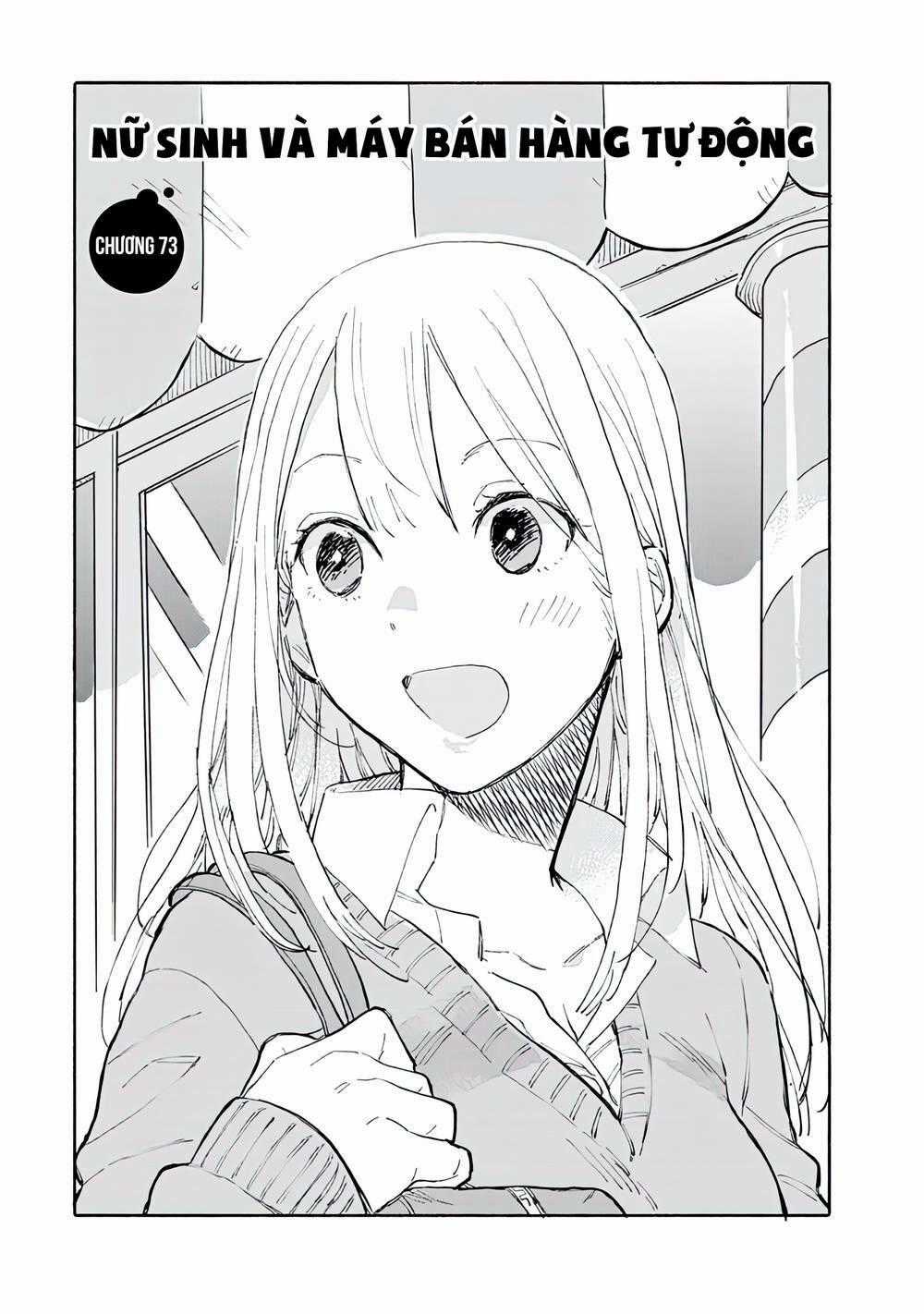 Joshi Kausei Chapter 73 trang 1