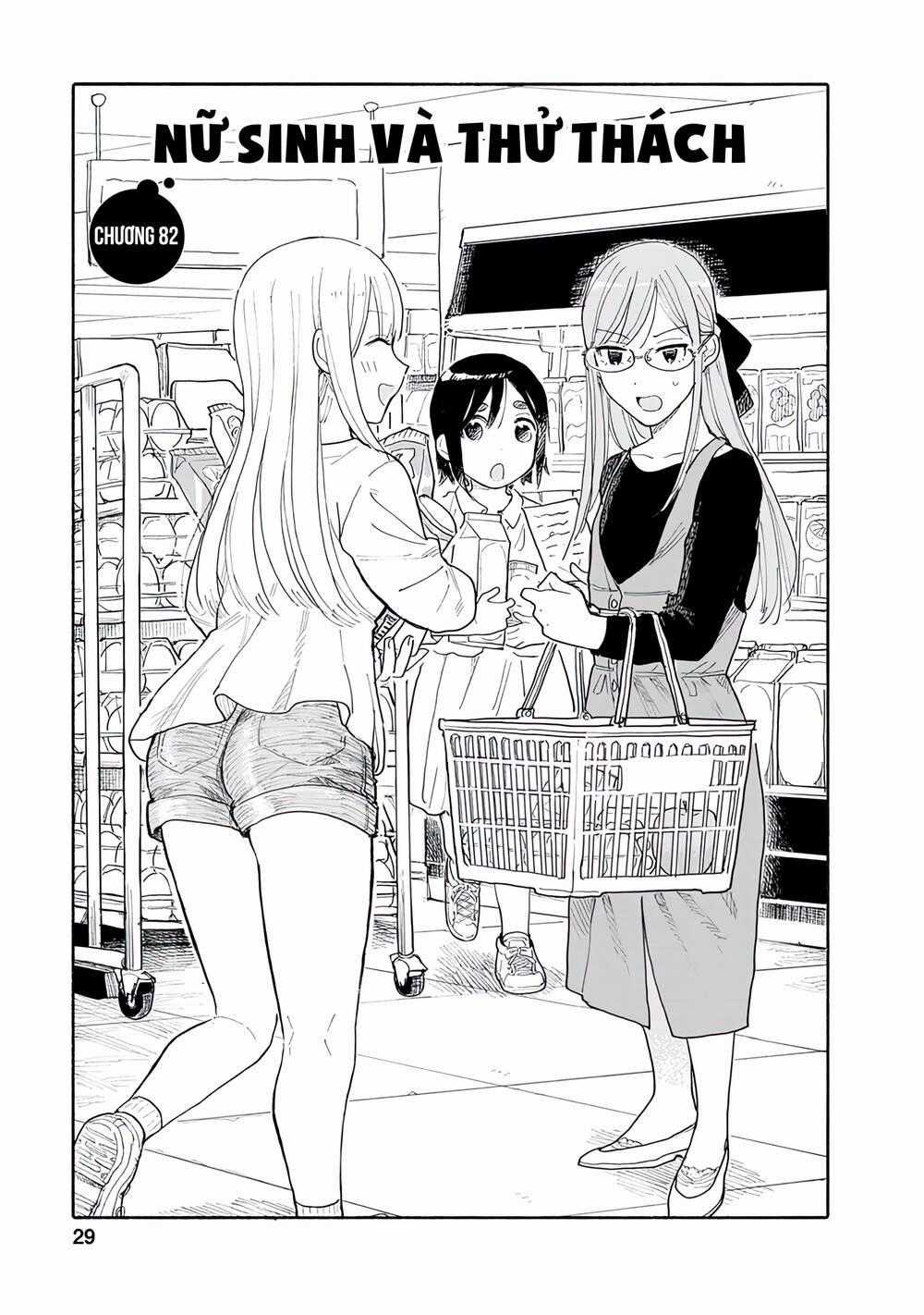 Joshi Kausei Chapter 82 trang 1