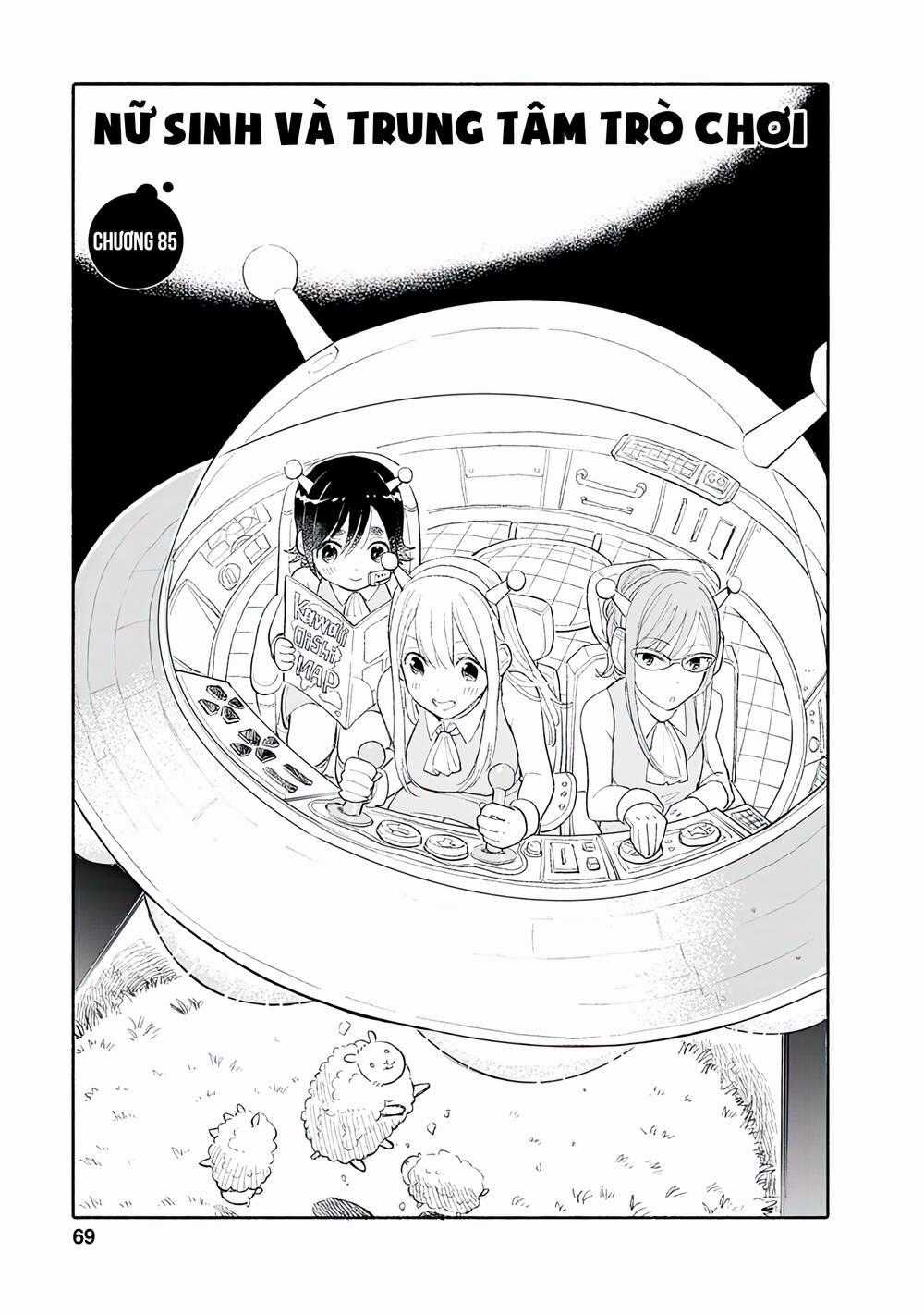 Joshi Kausei Chapter 85 trang 1