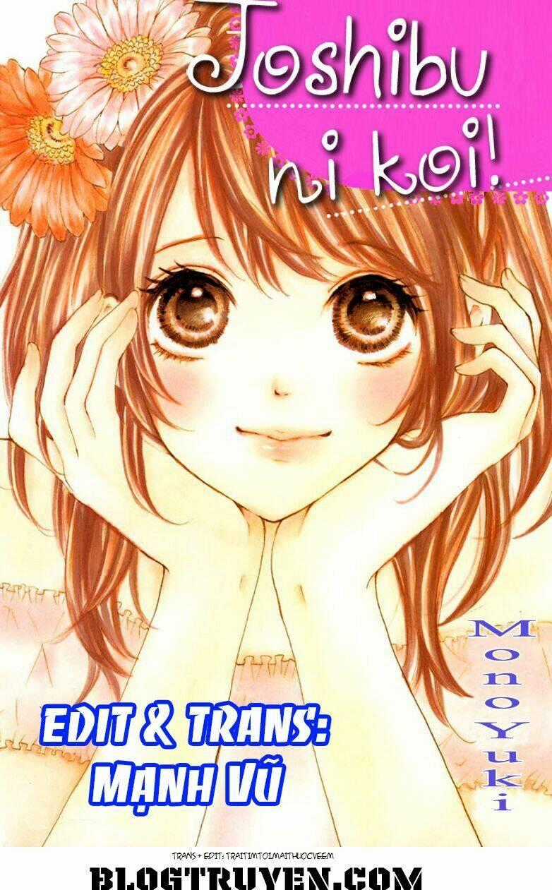 Joshibu ni Koi! Chapter 1 trang 0