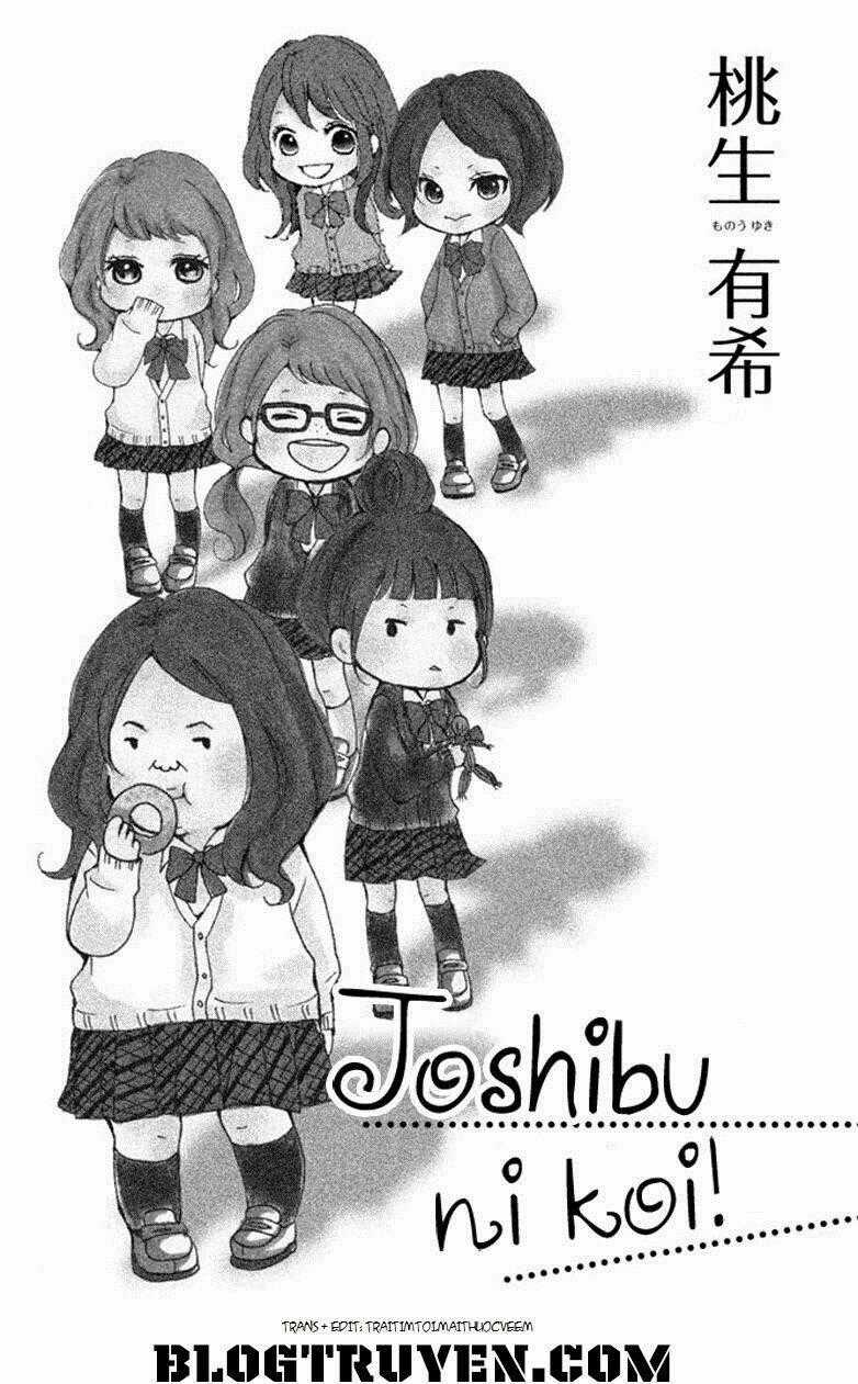 Joshibu ni Koi! Chapter 1 trang 1