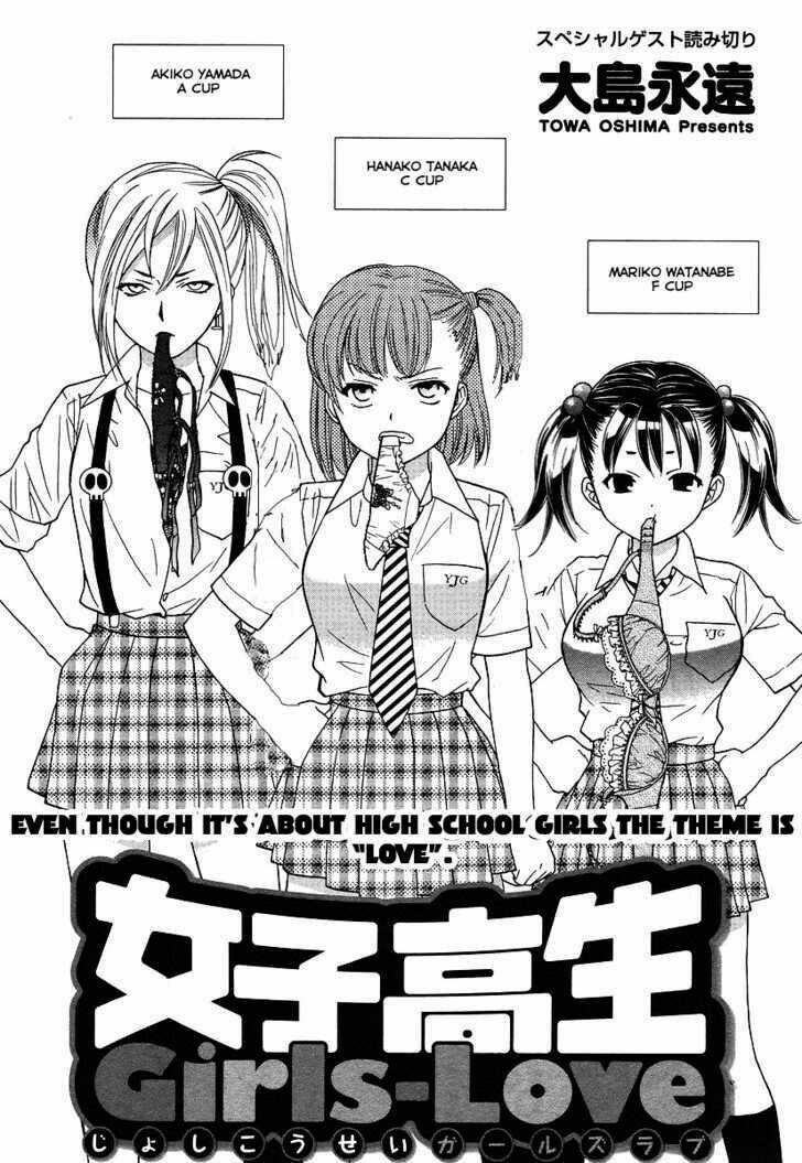 Joshikousei Girls-Live Chapter 1 trang 1