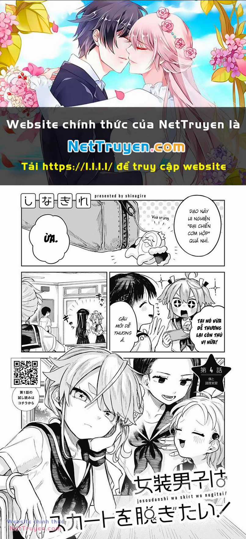 Josou Danshi wa Skirt o Nugitai Chapter 4 trang 0