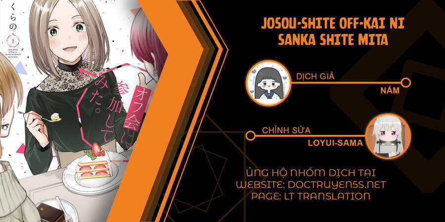 Josou-Shite Off-Kai Ni Sanka Shite Mita Chapter 2 trang 1