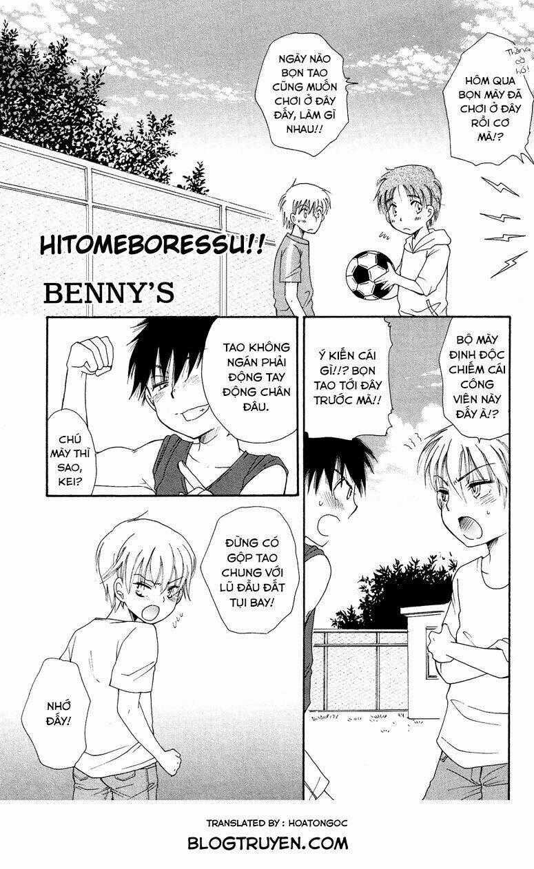 Josou Shounen Anthology Comic Chapter 7 trang 1