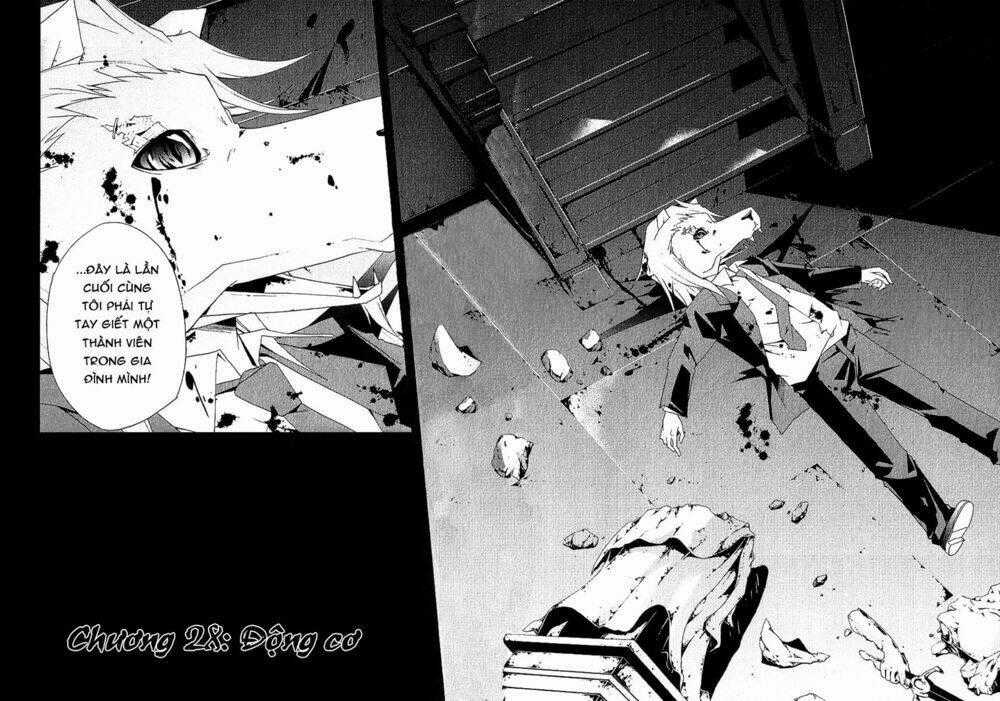 Judge Chapter 28 trang 1