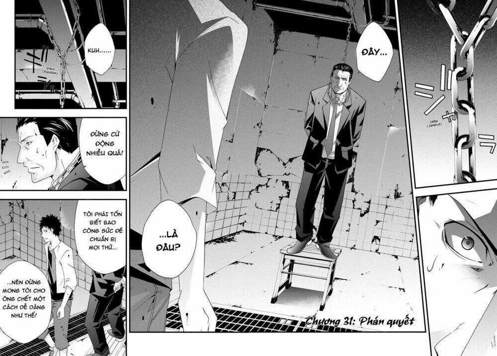 Judge Chapter 31 trang 1