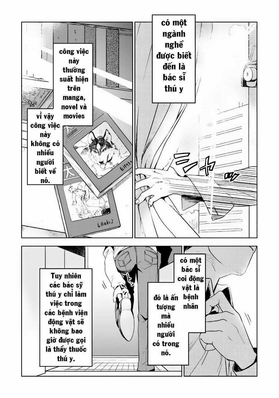 Jui-San No Oshigoto In Isekai Chapter 1 trang 0