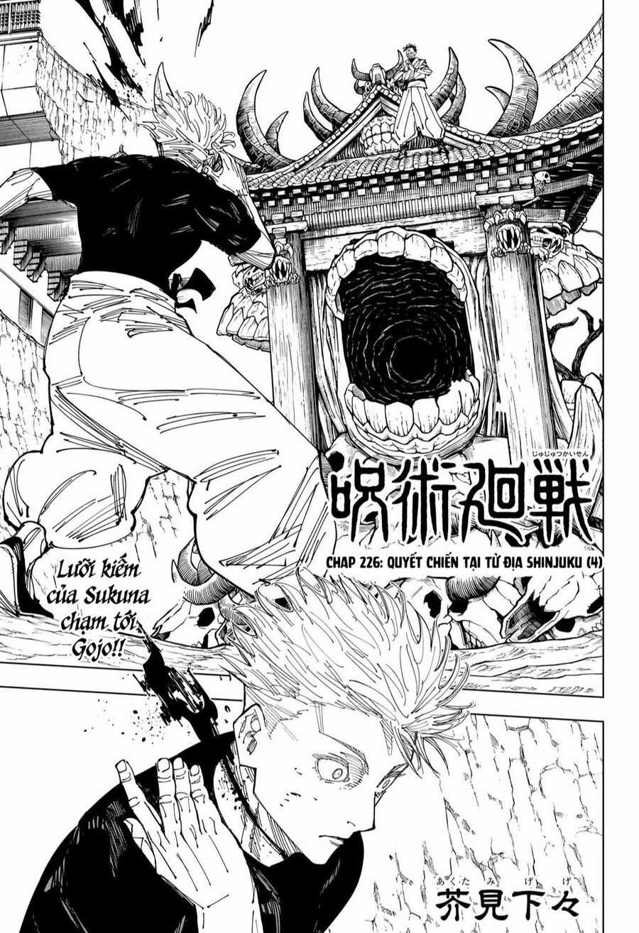 Jujutsu Kaisen - Chú Thuật Hồi Chiến Chapter 0 trang 1