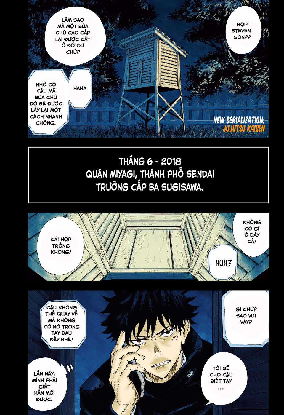 Jujutsu Kaisen - Chú Thuật Hồi Chiến Chapter 1 trang 1