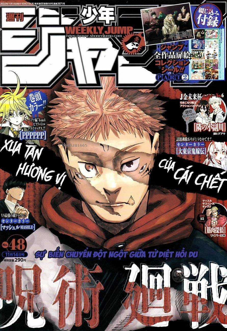 Jujutsu Kaisen - Chú Thuật Hồi Chiến Chapter 202 trang 1