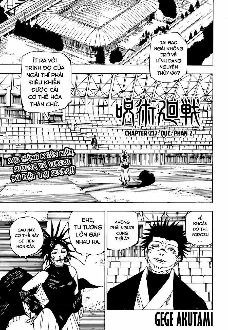 Jujutsu Kaisen - Chú Thuật Hồi Chiến Chapter 217 trang 1