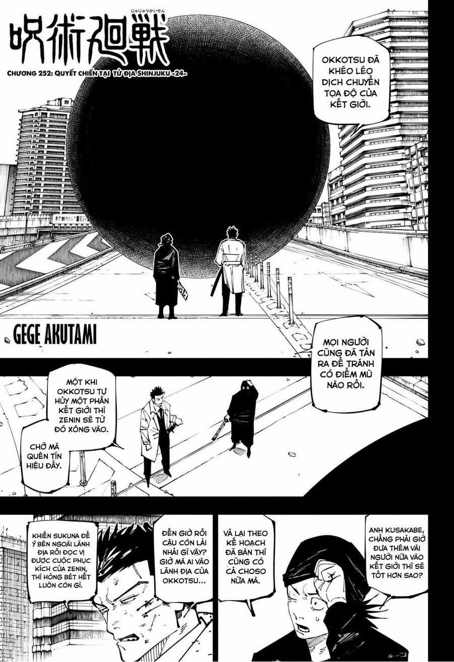 Jujutsu Kaisen - Chú Thuật Hồi Chiến Chapter 252 trang 1