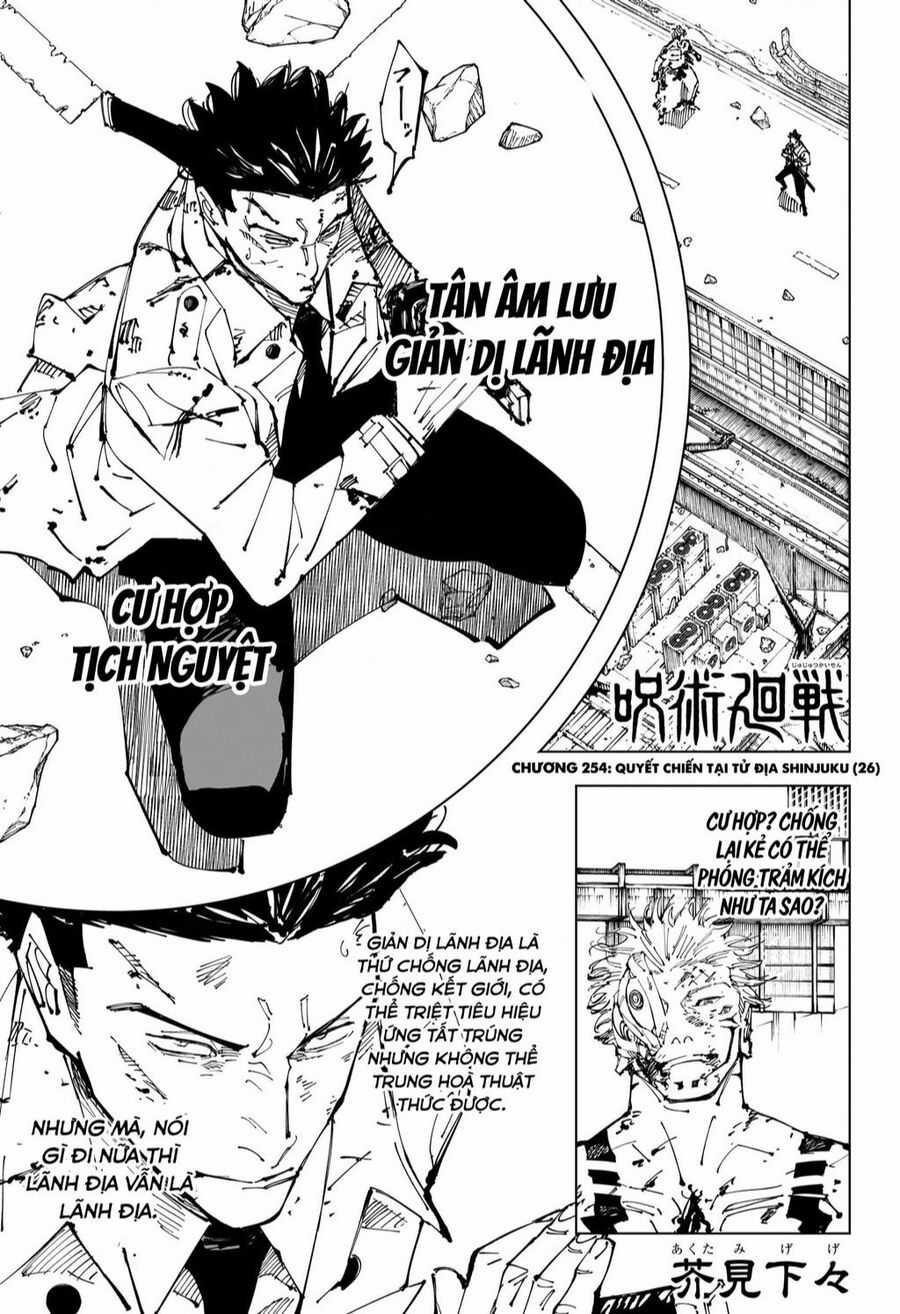 Jujutsu Kaisen - Chú Thuật Hồi Chiến Chapter 254 trang 1