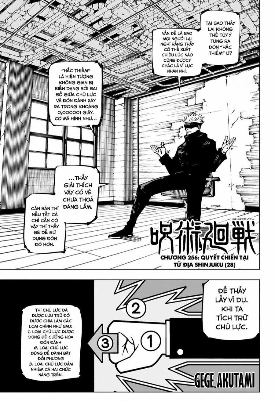 Jujutsu Kaisen - Chú Thuật Hồi Chiến Chapter 256 trang 1