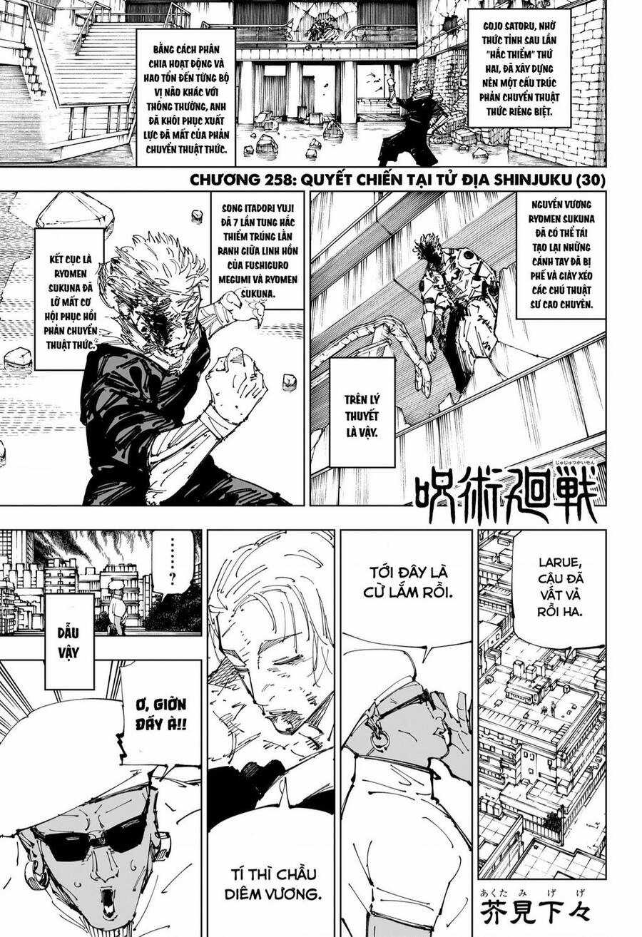 Jujutsu Kaisen - Chú Thuật Hồi Chiến Chapter 258 trang 1