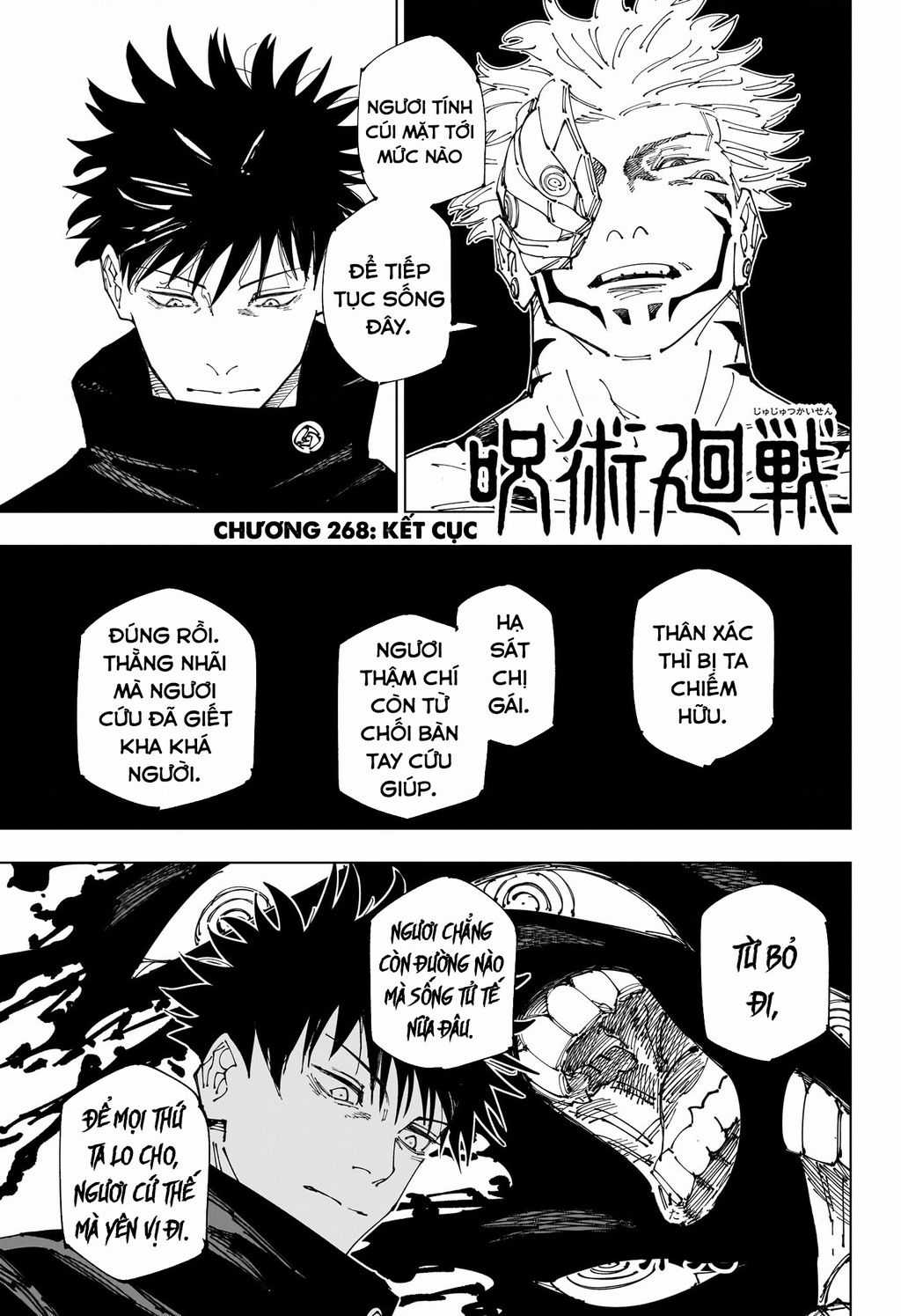 Jujutsu Kaisen - Chú Thuật Hồi Chiến Chapter 268 trang 1