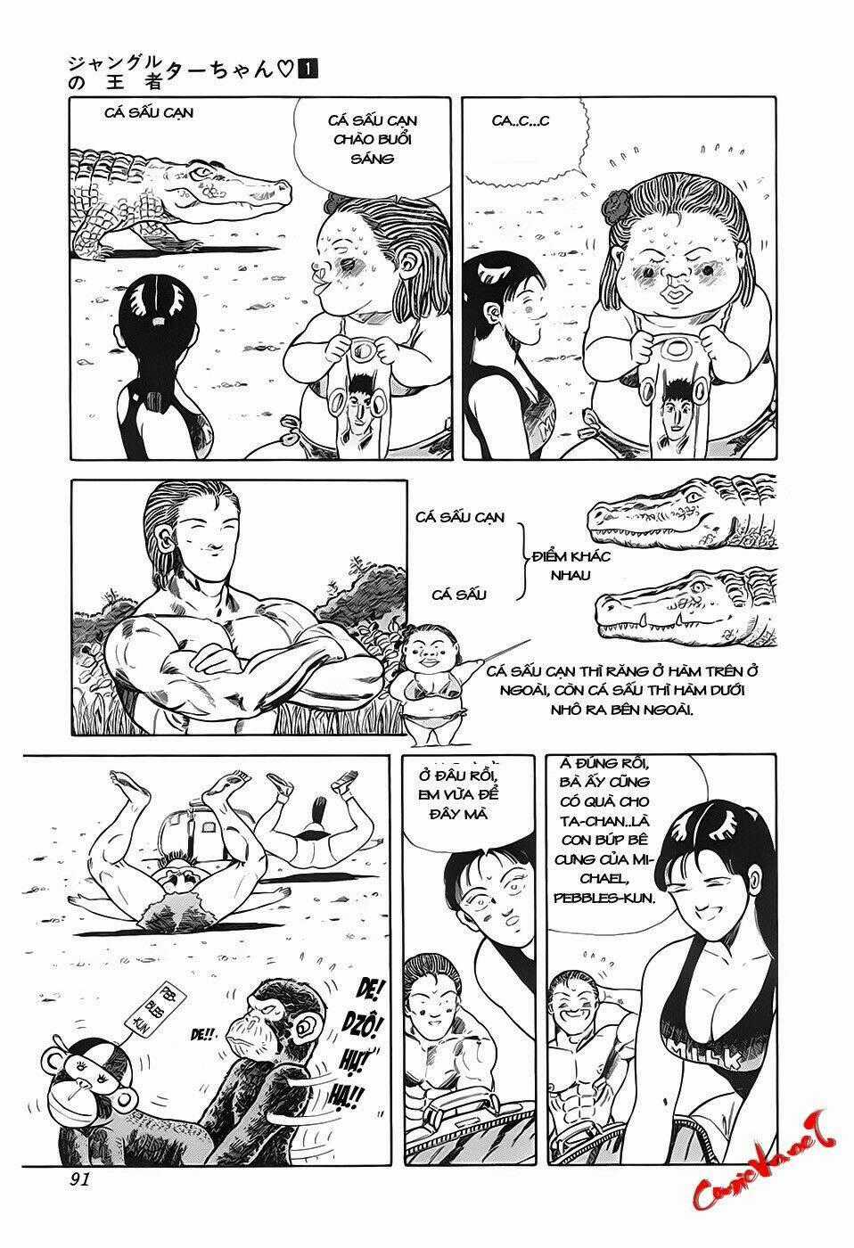 Jungle No Ouja Taa Chan Chapter 12 trang 0