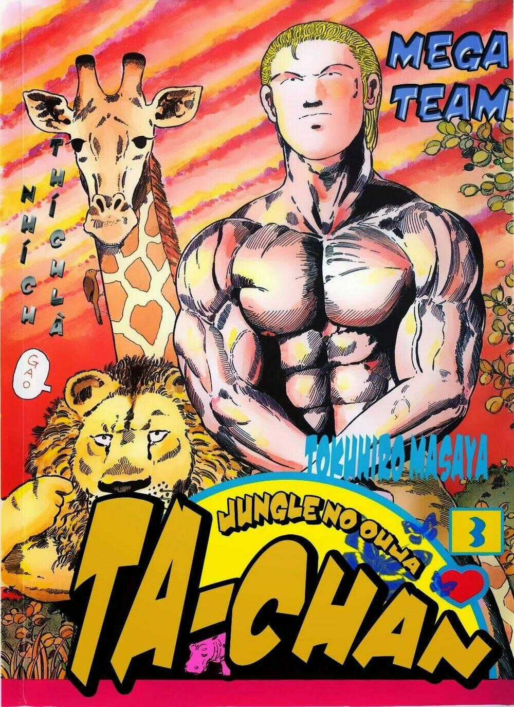 Jungle No Ouja Taa Chan Chapter 33 trang 0