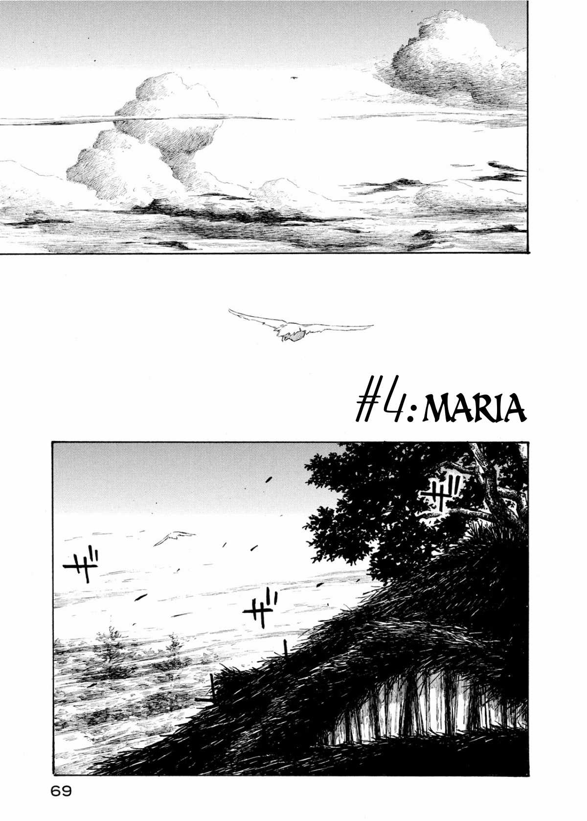 Junketsu no Maria: Exhibition Chapter 4 trang 1