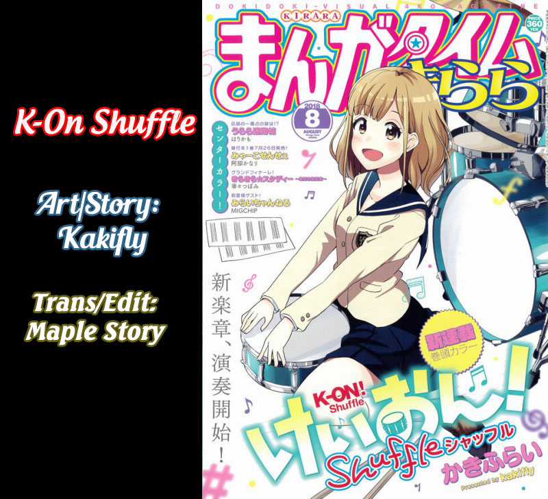 K-On Shuffle Chapter 29.5 trang 0