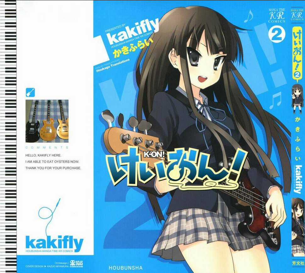 K-On! Chapter 14 trang 0