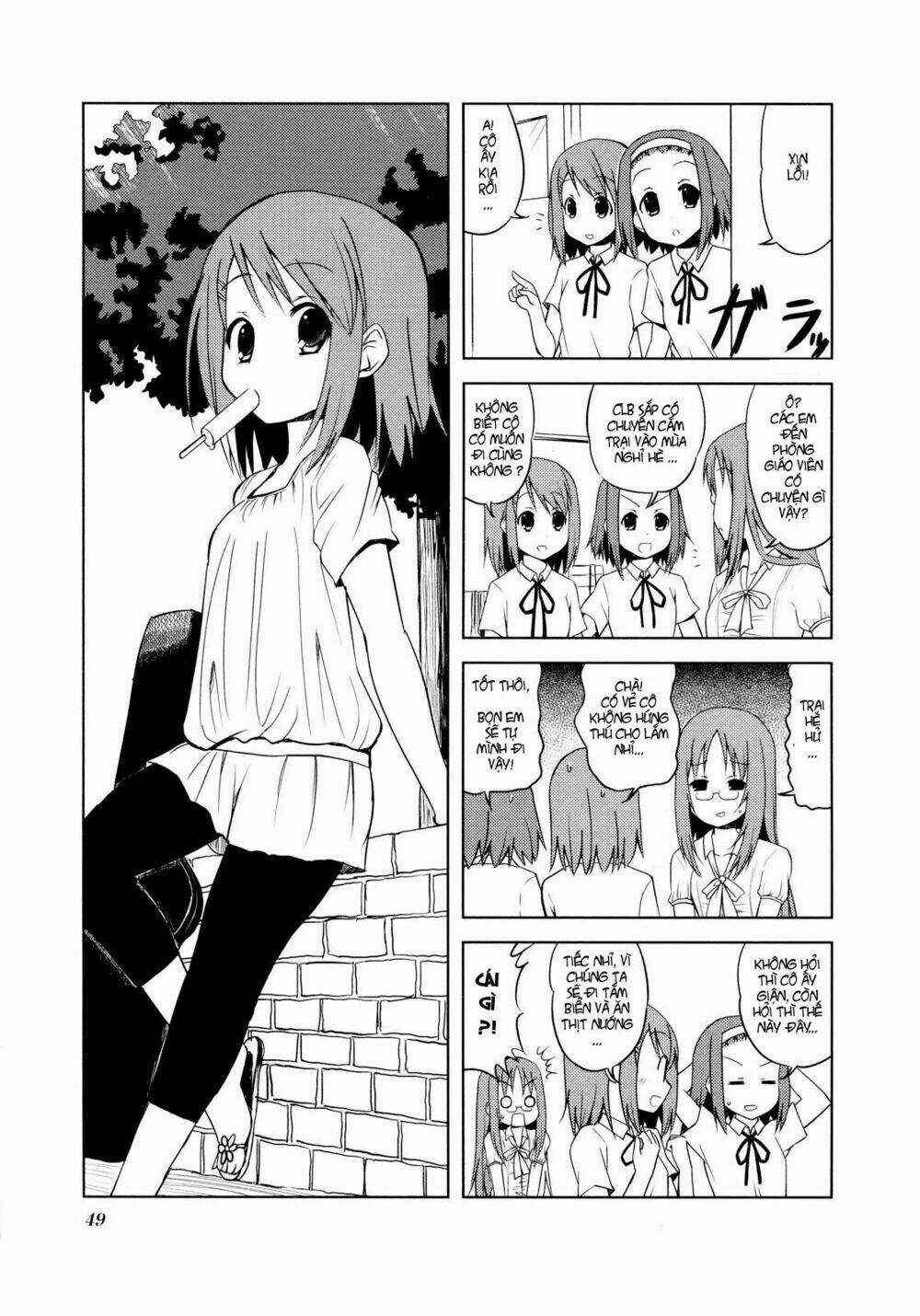 K-On! Chapter 20 trang 1