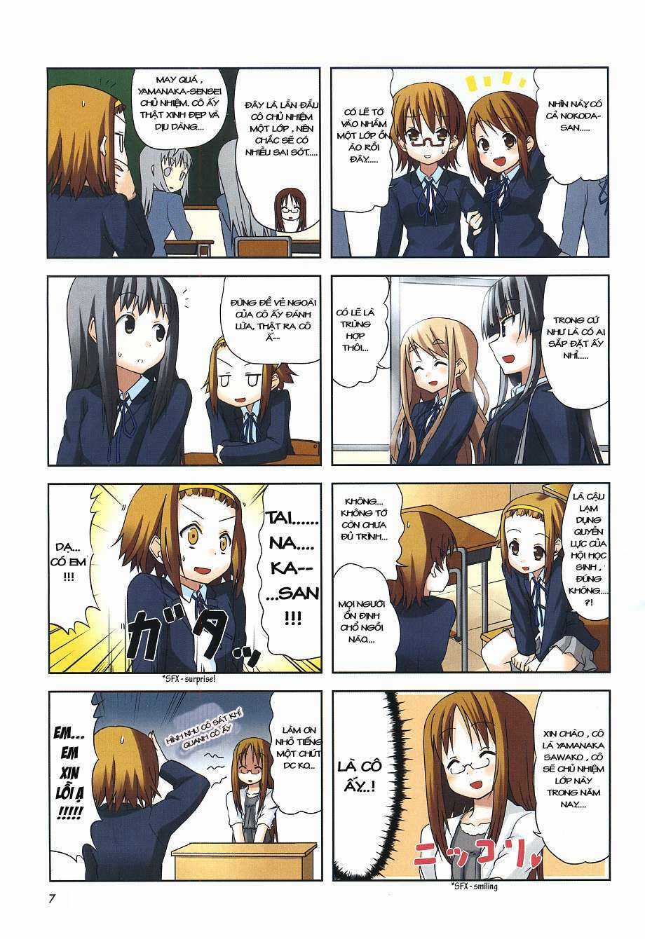 K-On! Chapter 33 trang 1