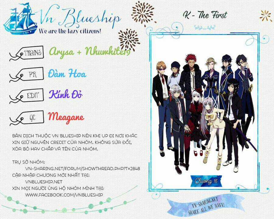 K - The First Chapter 15 trang 0