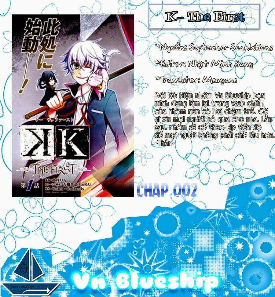 K - The First Chapter 2 trang 0