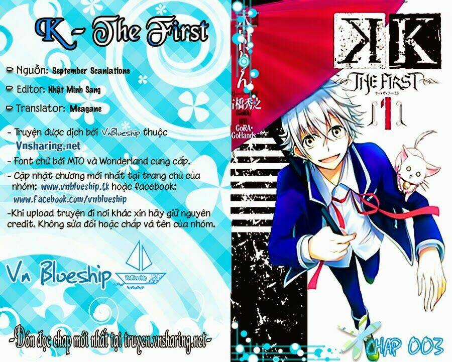 K - The First Chapter 3 trang 0