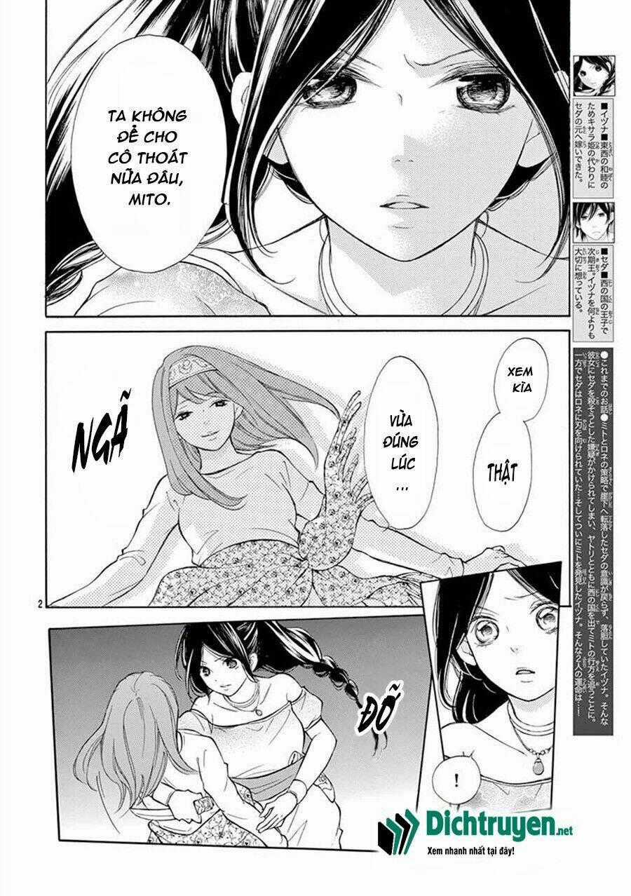 Kagehime No Konrei Chapter 9 trang 1