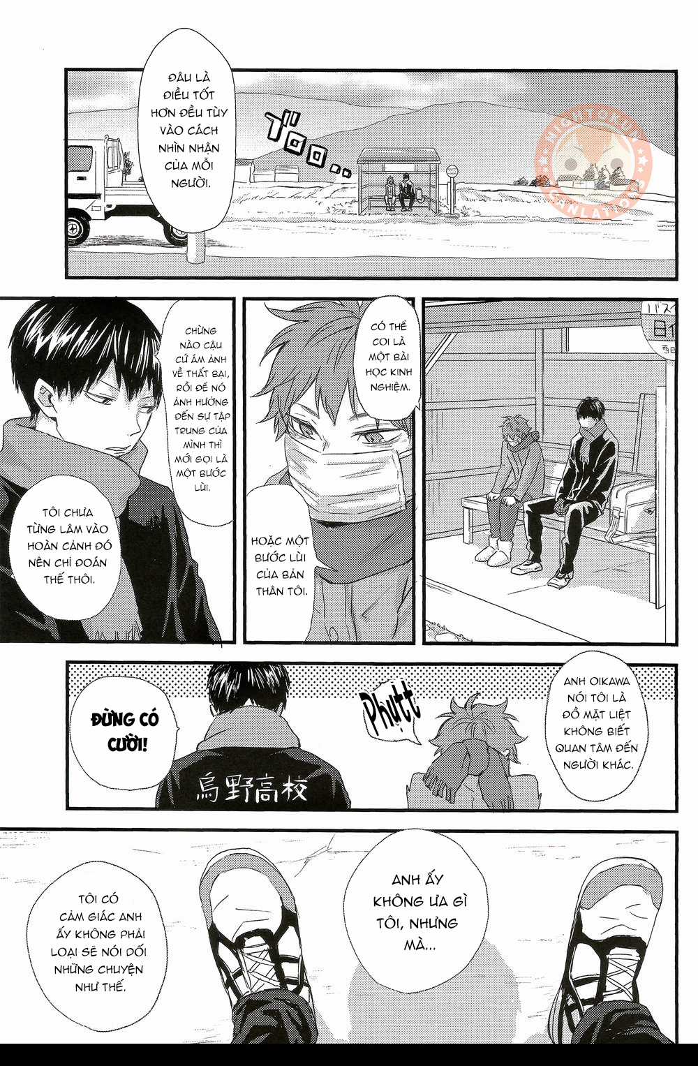 [KAGEHINA DOUJINSHI] - CÁ BƠI TRÊN TRỜI Chapter 1 trang 1