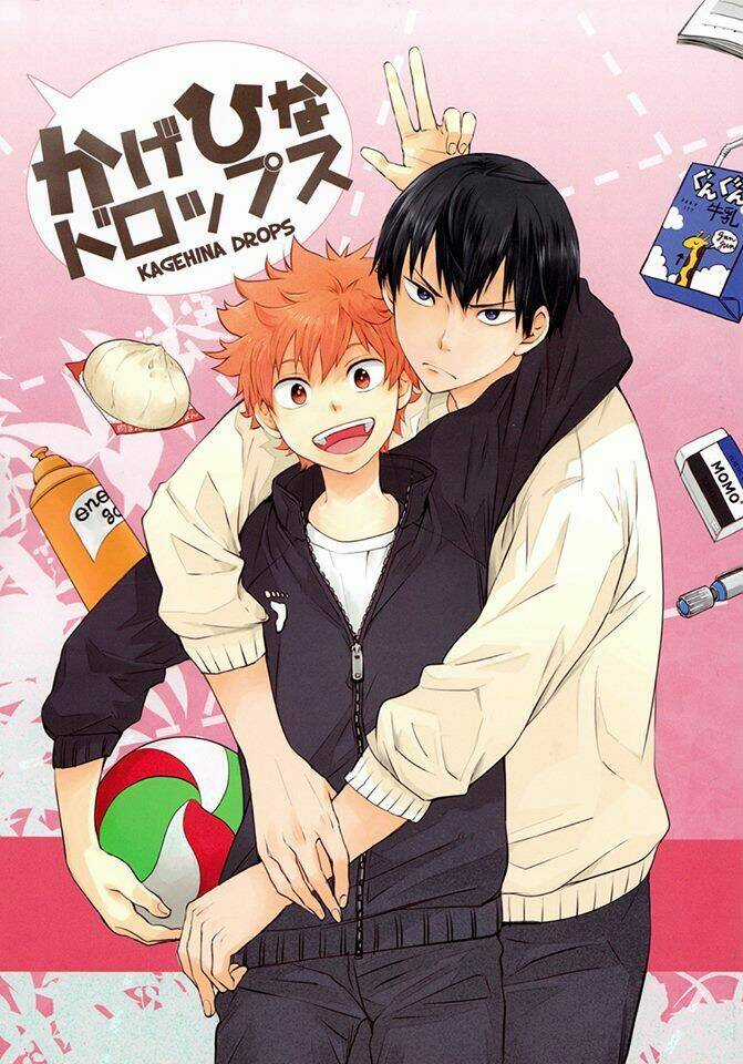 KageHina Drops Chapter 1 trang 0