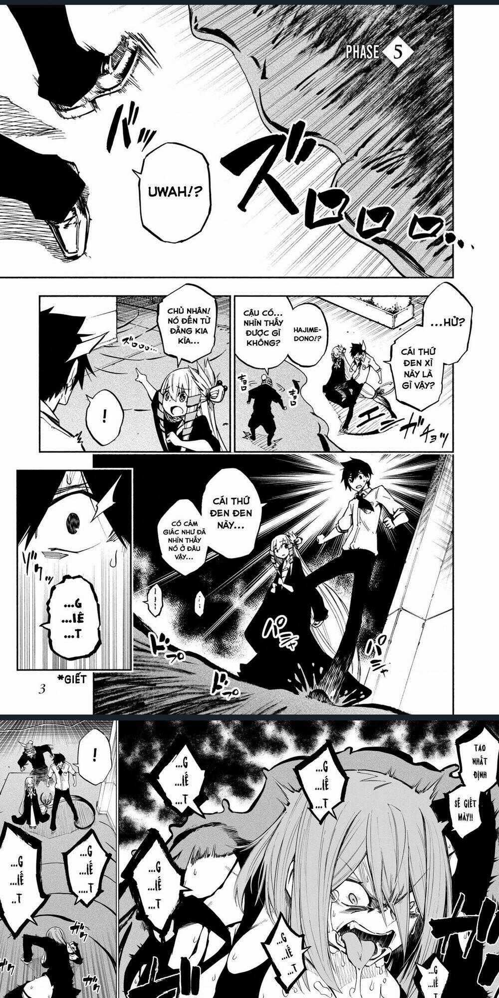 Kagekuri Kitan Chapter 5 trang 0