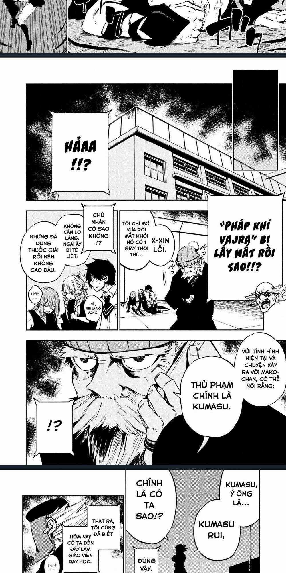 Kagekuri Kitan Chapter 5 trang 1