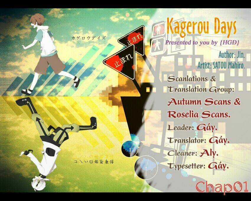 Kagerou Deizu Chapter 1 trang 0