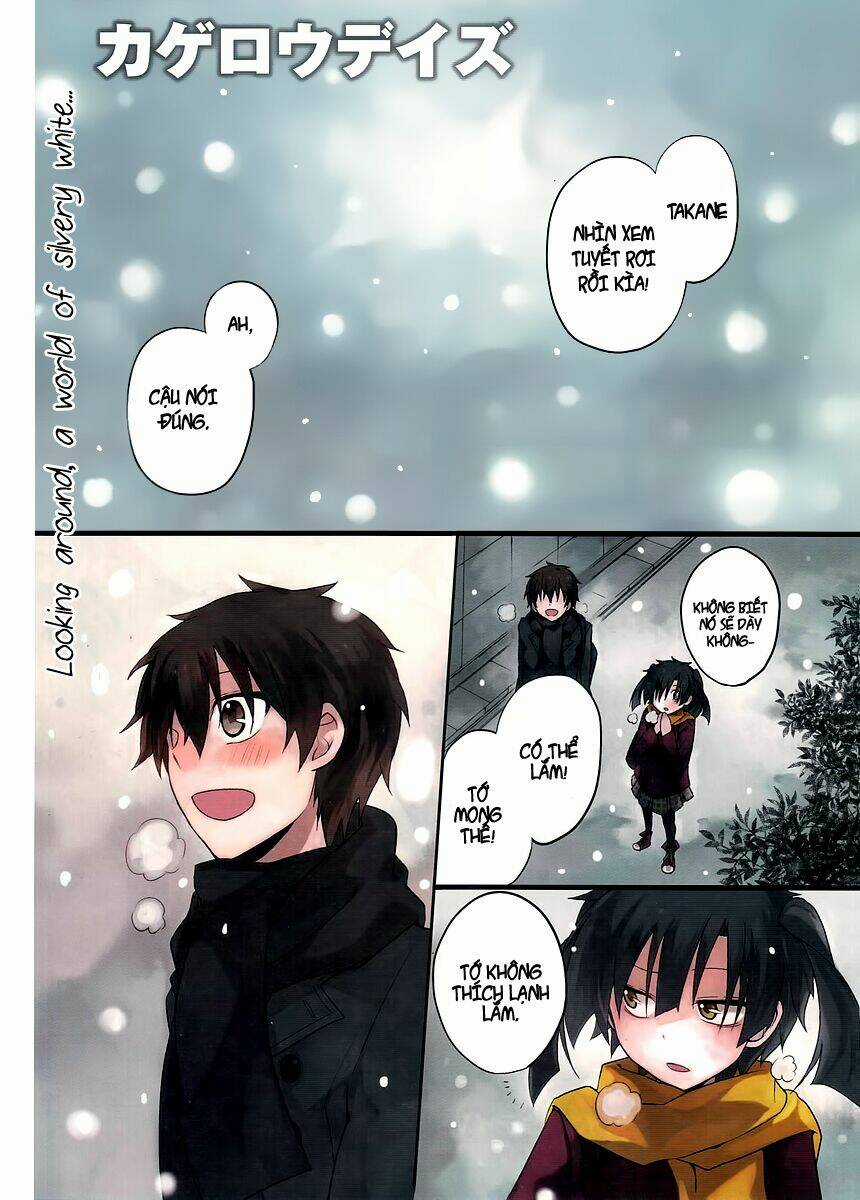 Kagerou Deizu Chapter 15 trang 0