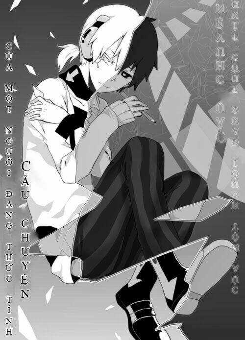 Kagerou Project Doujinshi Chapter 3 trang 1