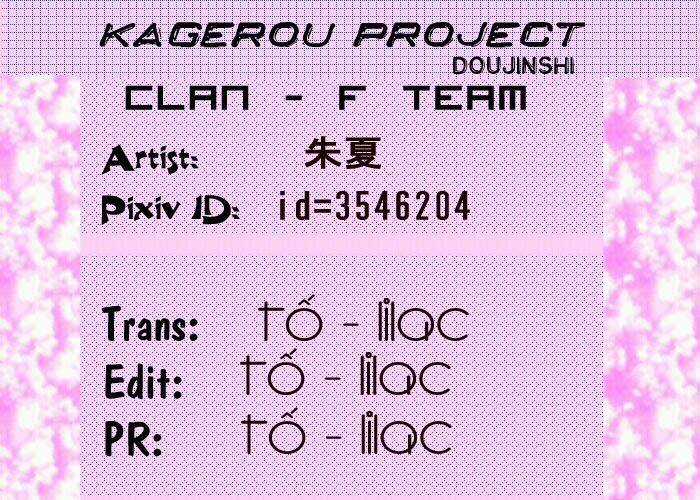 Kagerou Project Doujinshi Chapter 5 trang 0