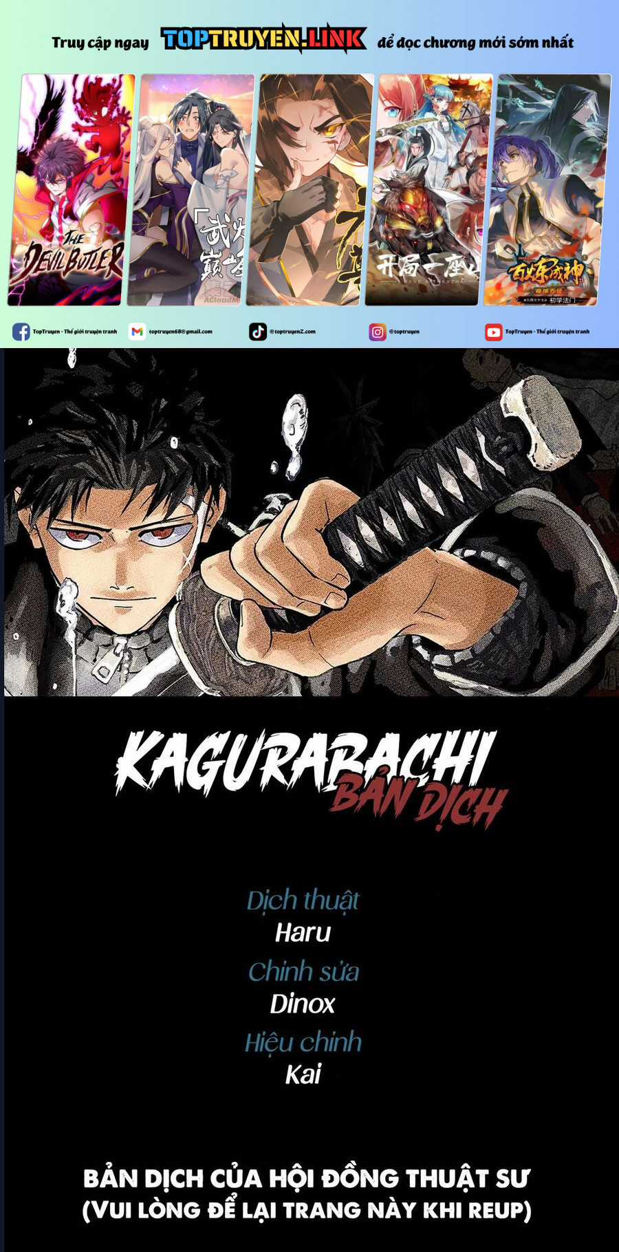 Kagurabachi Chapter 34 trang 1