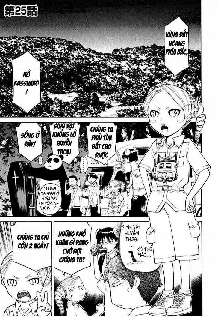 Kaibutsu Oujo Chapter 25 trang 1